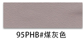 Picture of Factory spot 0.85mm thick half Pu Nappa grain leather brushed bottom fine grain luggage handbag packaging artificial leather