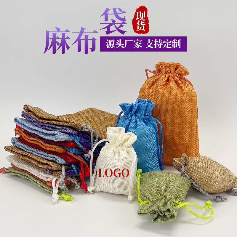 Colorful Linen Bundle Pocket Jewelry Packaging Drawstring Sachet Linen Gift Storage Bag Cultural Play Buddha Beads Small Cloth Bag