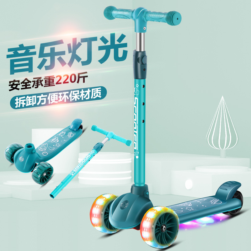 Factory dropshipping children's scooters, foldable flashing three-wheel scooters, and walking bikes for children aged 2-12