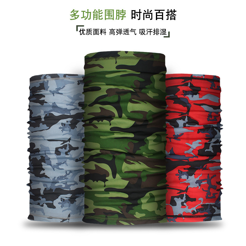 Picture of Outdoor breathable sunscreen breathable Ice Silk sports turban scarf Fishing Magic face scarf collar riding mask headgear