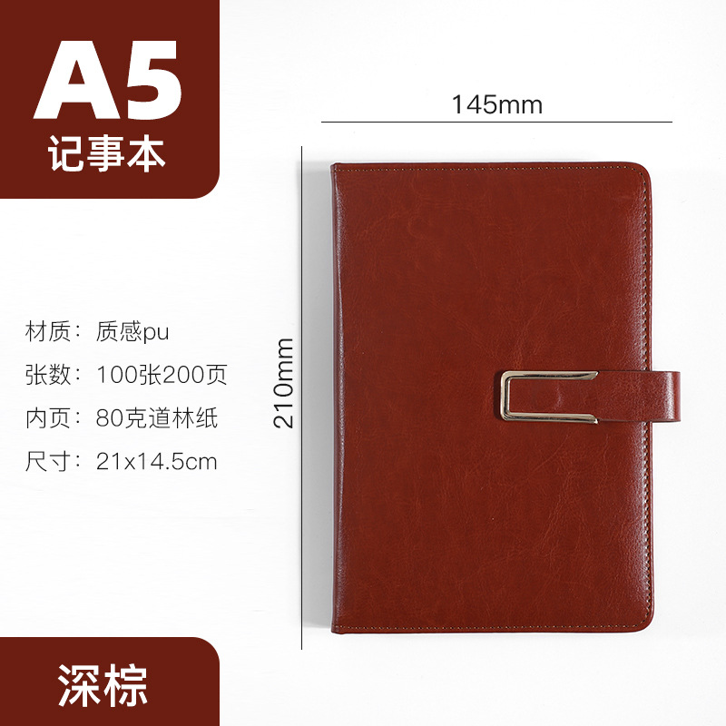 Picture of High-End Leather Notebook A5 Thick Notebook Gift Box Set Conference Notepad Business B5 Notebook Custom Logo