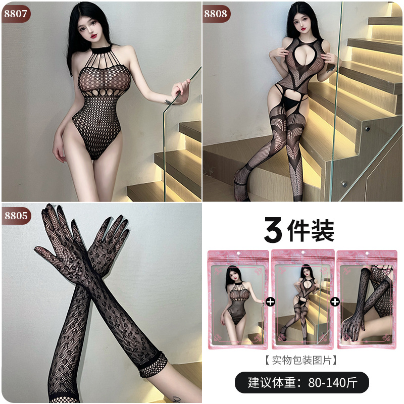 Picture of Lin Linting Sexy Large Size Silk Stockings Crotch-Free Net Clothes Passion Temptation Hot Flirting Bed Lingerie