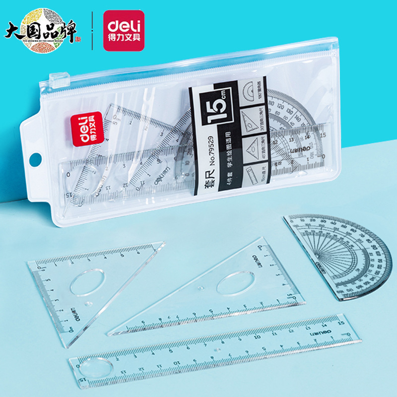 Picture of Deli ruler suit ruler triangle ruler protractor primary school student four-piece set of ruler stationery reward learning tool
