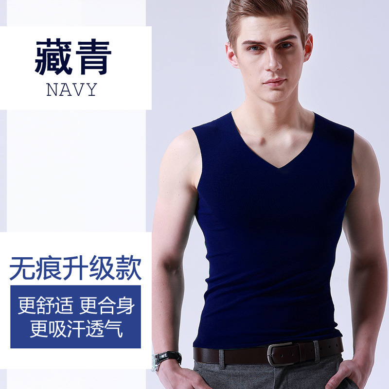 Picture of Men's Ice Silk Seamless Vest White Summer Tight Wide Shoulder V-Neck Sports Sleeveless Base Thin One-Piece Hair