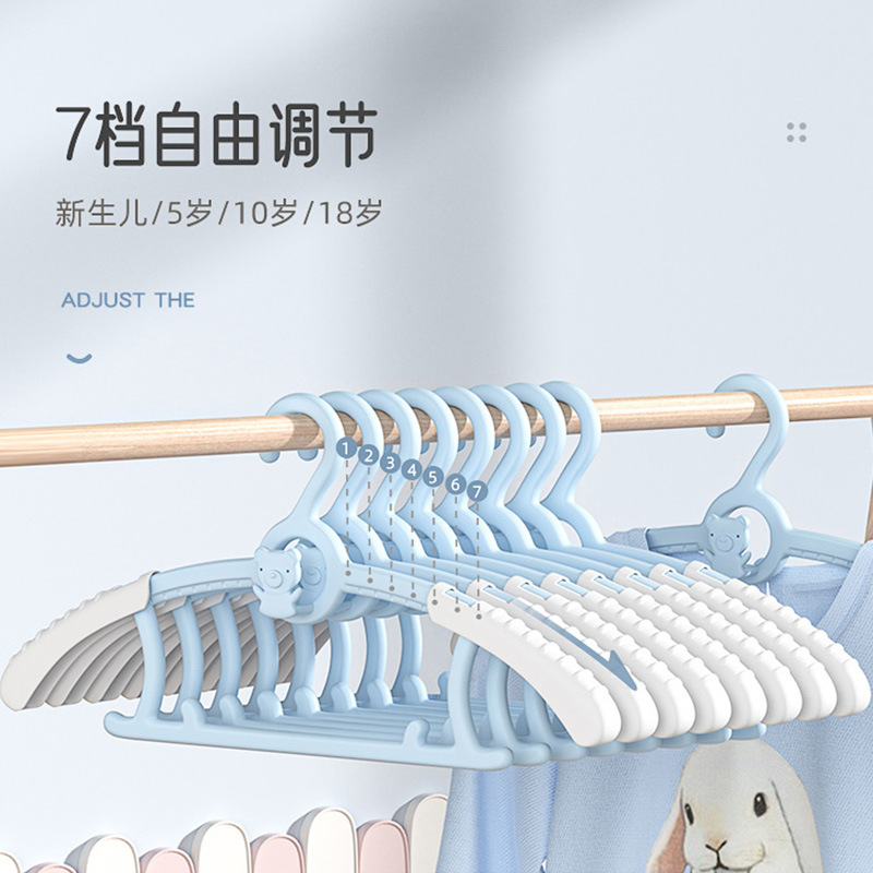 Picture of Children's clothes hanger multi-functional retractable non-slip seamless clothes hanger newborn baby special clothes support wholesale
