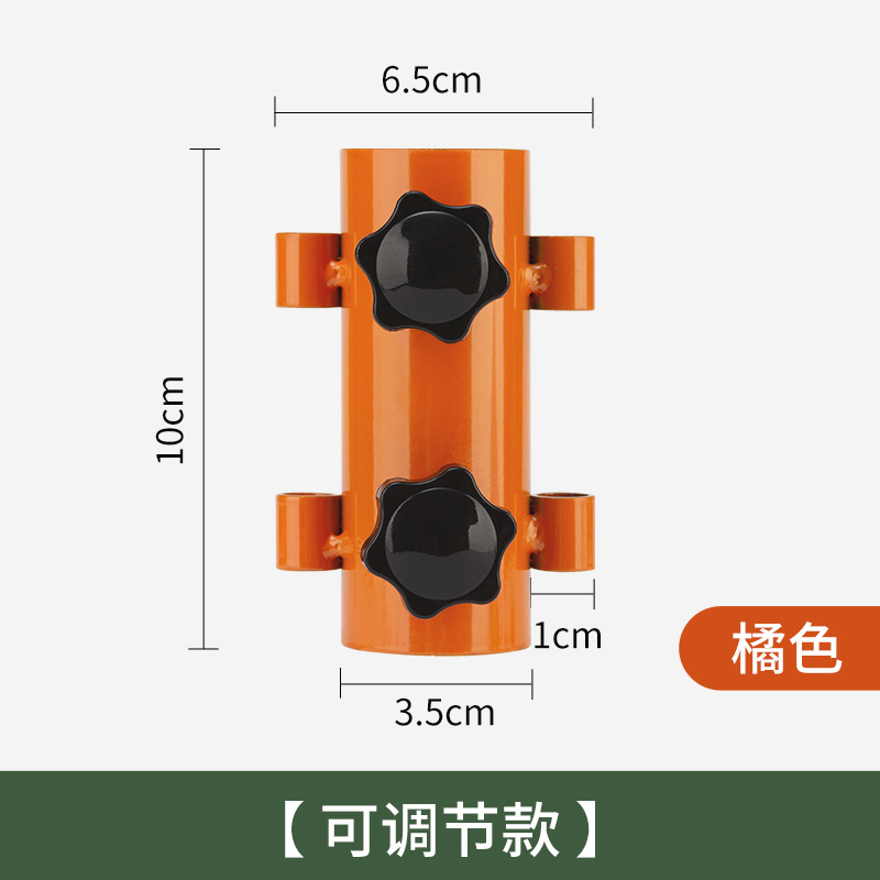 Picture of New Outdoor color adjustable canopy pole holder camping tent canopy accessories canopy pole holder