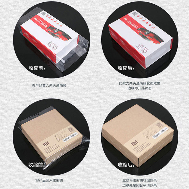 Picture of Custom pof Heat Shrinkable film wholesale Heat Shrinkable film shoes pvc household shrink film thermoplastic film bottle mouth plastic film