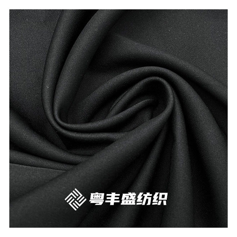 High color fastness double-layer four-sided elastic fabric black and white color matching plain cloth women's pants dress fabric
