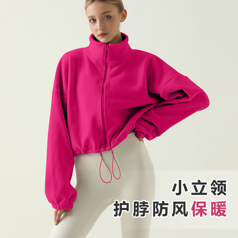 Yoga Clothing Jacket Fleece-Lined Stand Collar Sports Outwear Warm Drawstring Thickeneded Outdoor Fitness Running Yoga Clothing Autumn and Winter