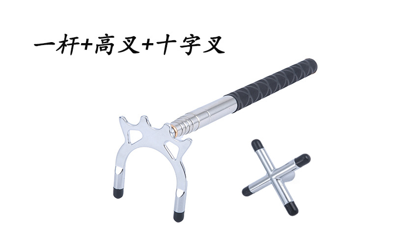 Picture of Telescopic pool cue support Telescopic frame rod Telescopic pool frame rod Billiard bridge rod Telescopic pool stick bridge Billiard support