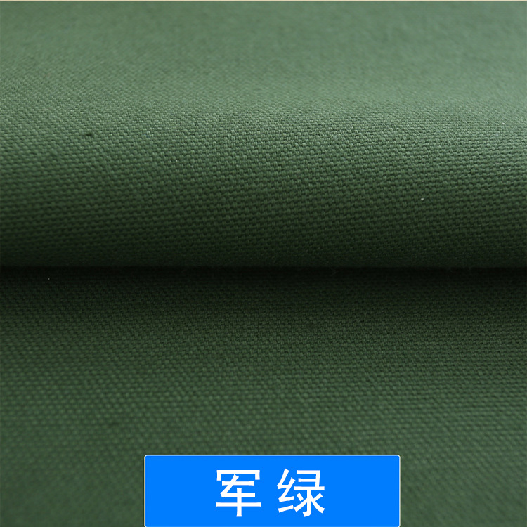 Picture of Spot Cotton Dyed 10A Pure Cotton Canvas Fabric Bags, Shoes, Hats, Aprons, Workwear Plain Cylinder Dyed Canvas Fabric