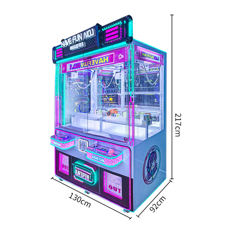 Large QR code commercial claw machine, internet-famous claw machine, snack children's game machine, arcade machine