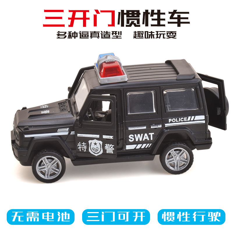 Picture of Children's toys pressing engineering truck excavator inertia back force car educational toys boys small gift wholesale