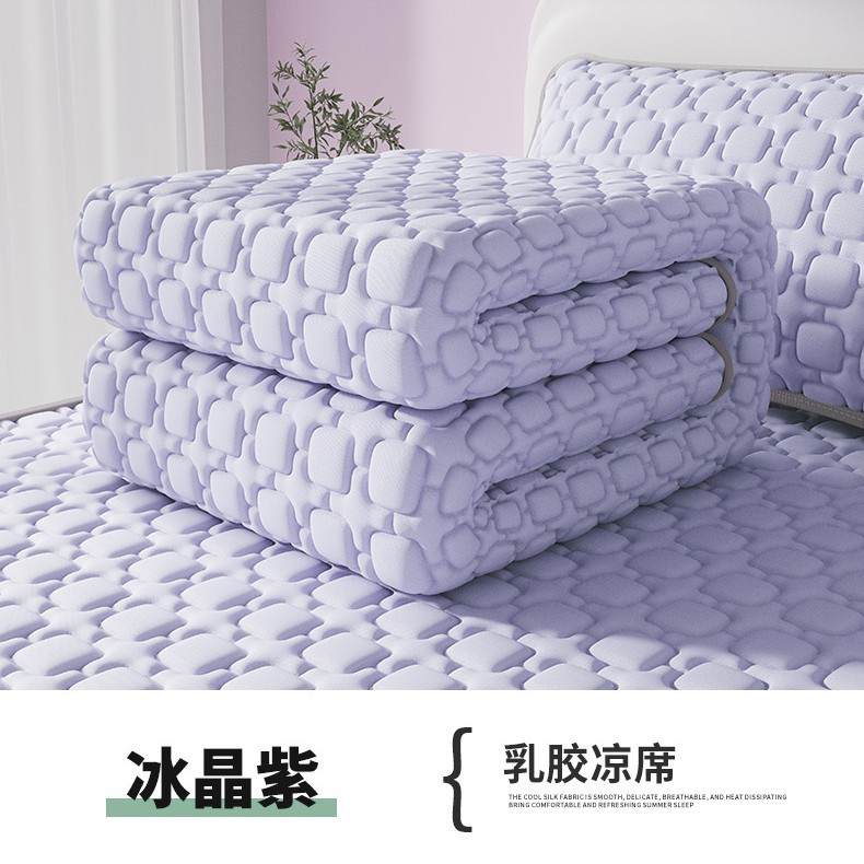 Picture of Thickened 12mm Natural Latex Mat Three-Piece Set Class a Air-Conditioned Mat Summer Machine Washable Ice Silk Soft Mat Bed Sheet 3