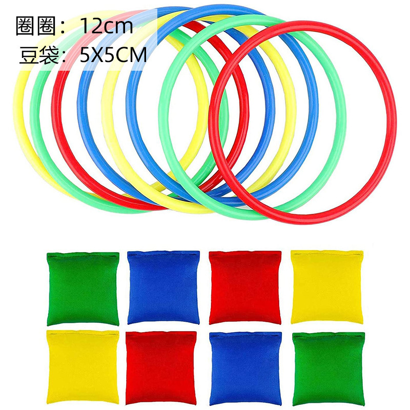Picture of Throwing Hoop Kindergarten Outdoor Sports Sensory Training Plastic Hoop Colorful Hoop Bean Bag
