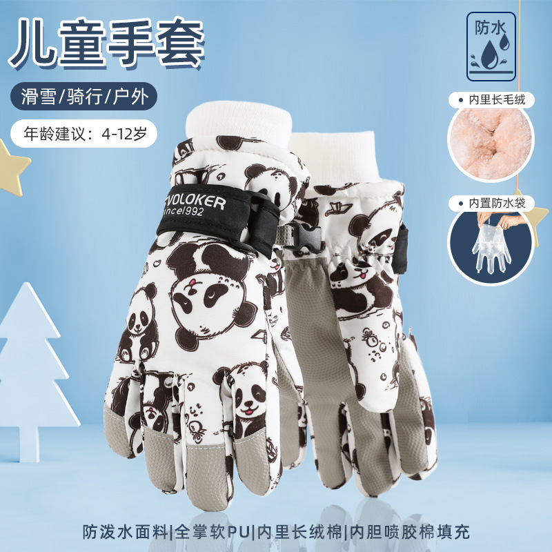 Picture of Children's ski gloves winter warm gloves for boys and girls 7-12 years old fleece-lined windproof waterproof children riding gloves
