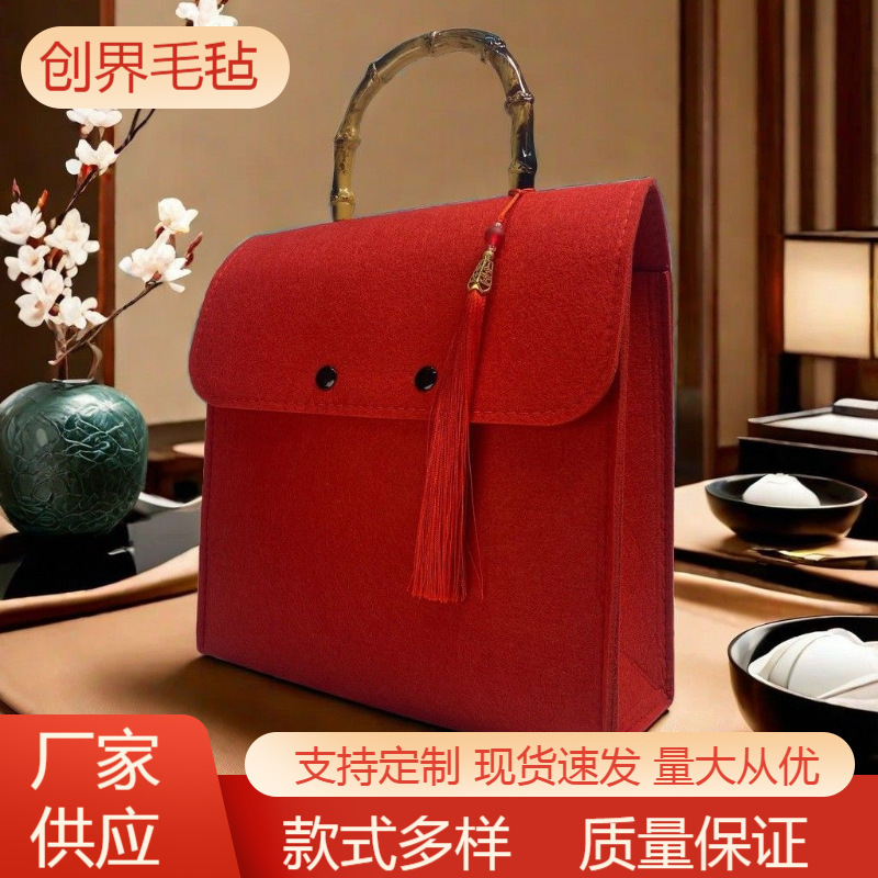 Pearl Felt Bag with Thickened Wooden Handle, Wedding Souvenir, Business Gift, Goddess Gift, Xiaohongshu Same Style Handbag