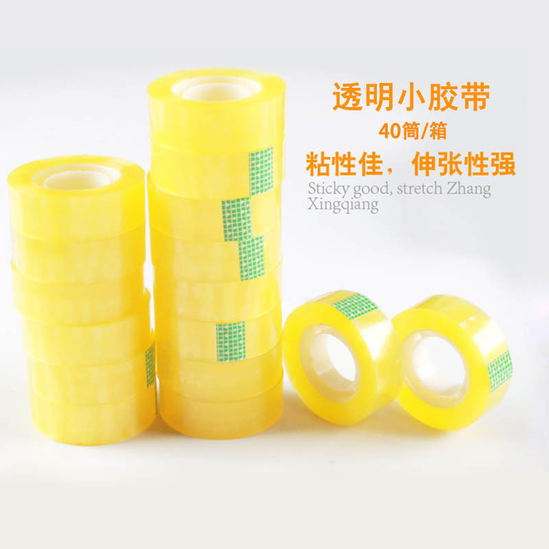 Wholesale 1.2 Transparent Small Tape 1.5 Student Stationery Office Supplies Floral Packaging Bouquet Tape Flower Shop Seal