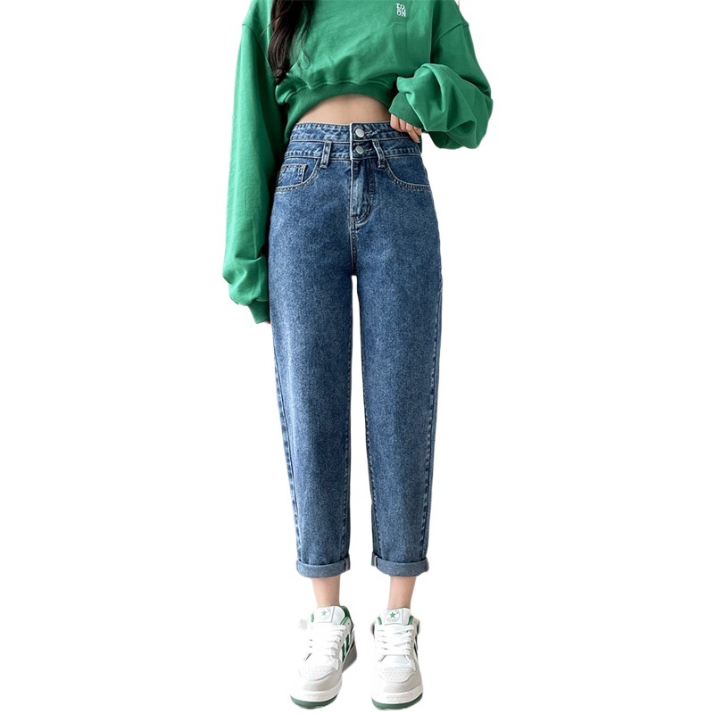 Blue Grey Harem Jeans Women's Straight Loose 2023 Spring and Autumn New High Waist Slimming Casual Cropped Torre Pants