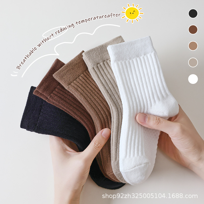 Children's Socks Spring and Autumn Cotton Socks Baby Boys and Girls Middle and Big Children Students Sports Solid Color Mid-Size Socks Autumn and Winter Thick