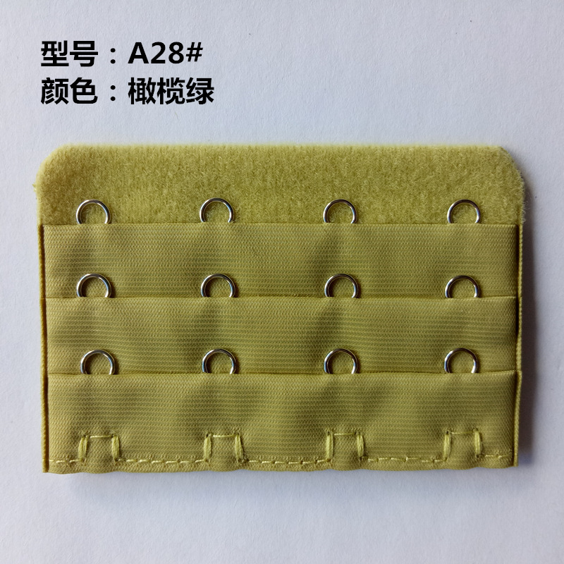 Picture of Three Rows and Four-Button Bra Extension Buckle Three Rows and 4-Button Intimates Extension Back Buckle Unpackaged Electroplated Bra Hook