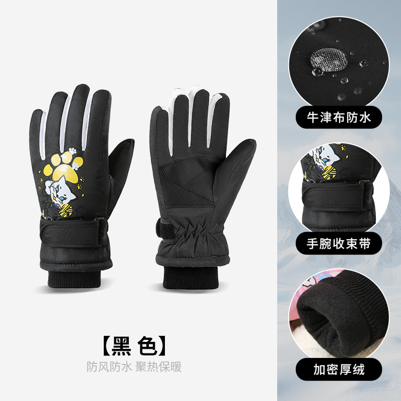 Picture of Winter Outdoor Children's Ski Gloves Men's and Women's 5-10 Years Old Cartoon Christmas Windproof Waterproof Warm Riding Gloves
