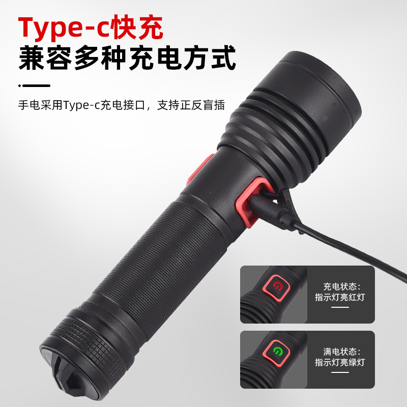 Picture of Hot-Selling White Laser P50 Zoomable Small Flashlight for Outdoor Camping, Hiking, Night Riding, and Home Use, Rechargeable Flashlight