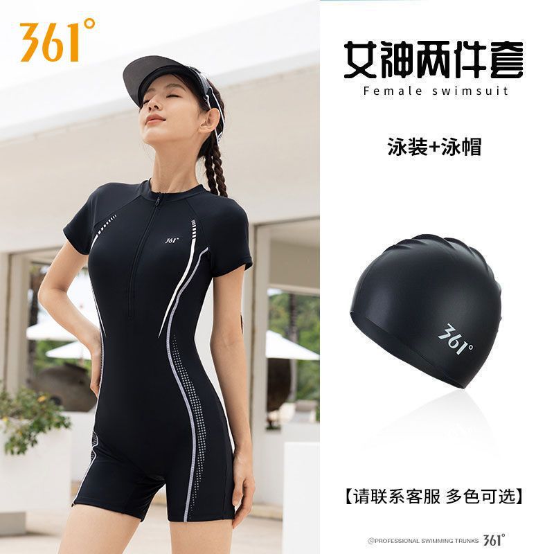 Picture of 361 Swimsuit Women's 2025 New Racing One-Piece Swimsuit Women's Swimming Pool Special Sports Hot Spring