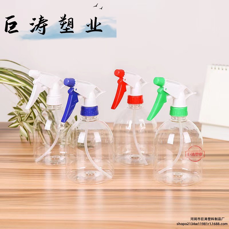 Factory in stock 500 ml melon-shaped watering can pet multi-color garden watering fine mist pot hand-pressure plastic watering bottle
