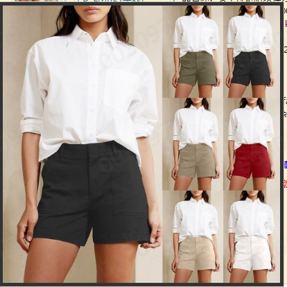 Picture of 2023 Amazon Short Sleeve Fashion Easiest for Match Women's Big Pocket Solid Color Four-Way Stretch Knitted Denim Shorts