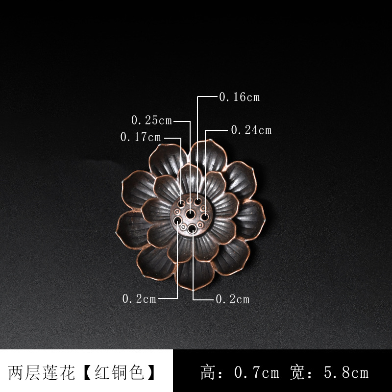 Picture of Alloy porous lotus incense holder Zen thread incense holder household tea set accessories sandalwood burner incense tray