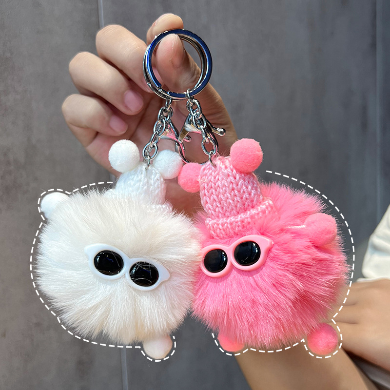 Small Coal Ball Plush Bag Mobile Phone Pendant Imitation Mink Hair Cute Furry Keychain Small Hair Ball Pendant