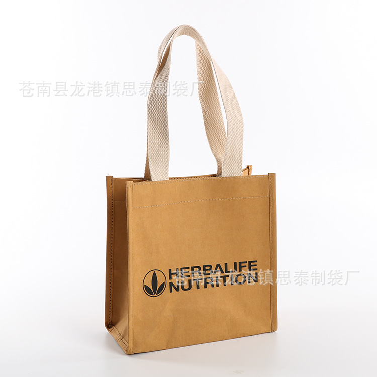 Keding logo factory washable kraft paper bag making handbag retro tear portable environmental protection bag