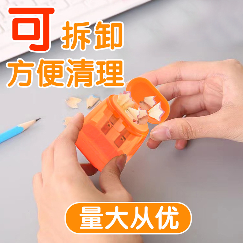 Picture of Double-Hole Shaped Small Pencil Sharpener for Primary School Students Plastic Handheld Pencil Sharpener Cute Sketch Pencil Sharpener Wholesale
