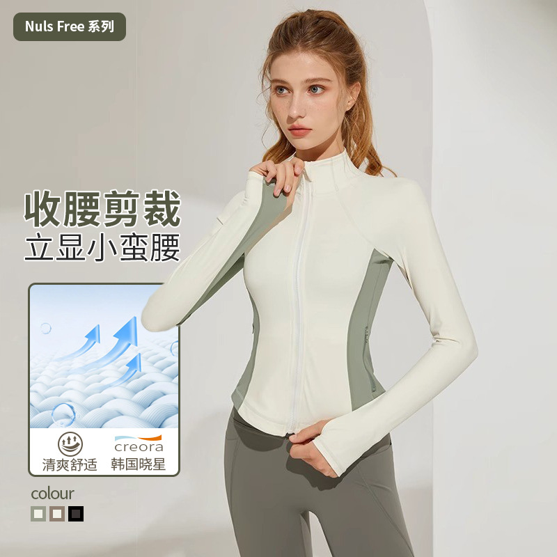 Cross-border handsome sports jacket women's high-grade stand collar fashion fitness long sleeve zipper autumn running yoga top