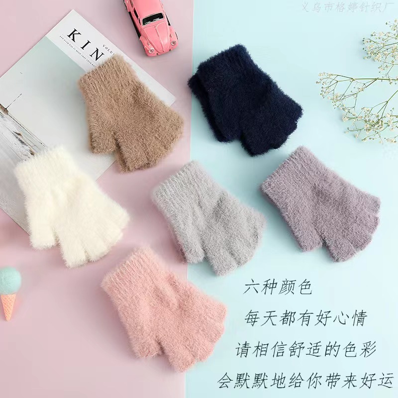 Winter thick plush solid color coral fleece gloves simple fashion knitted fleece-lined warm gloves women in stock wholesale