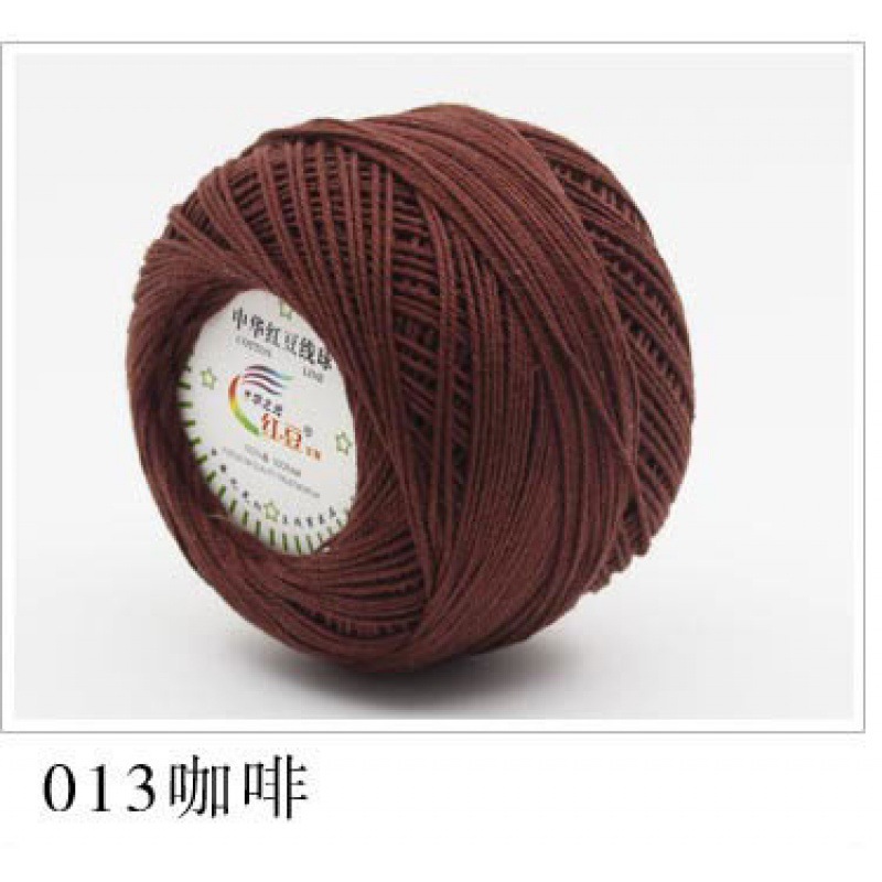 Picture of Red bean No. 3 lace cotton thread manufacturers wholesale and retail spring and summer hand-woven wool lace cotton diy