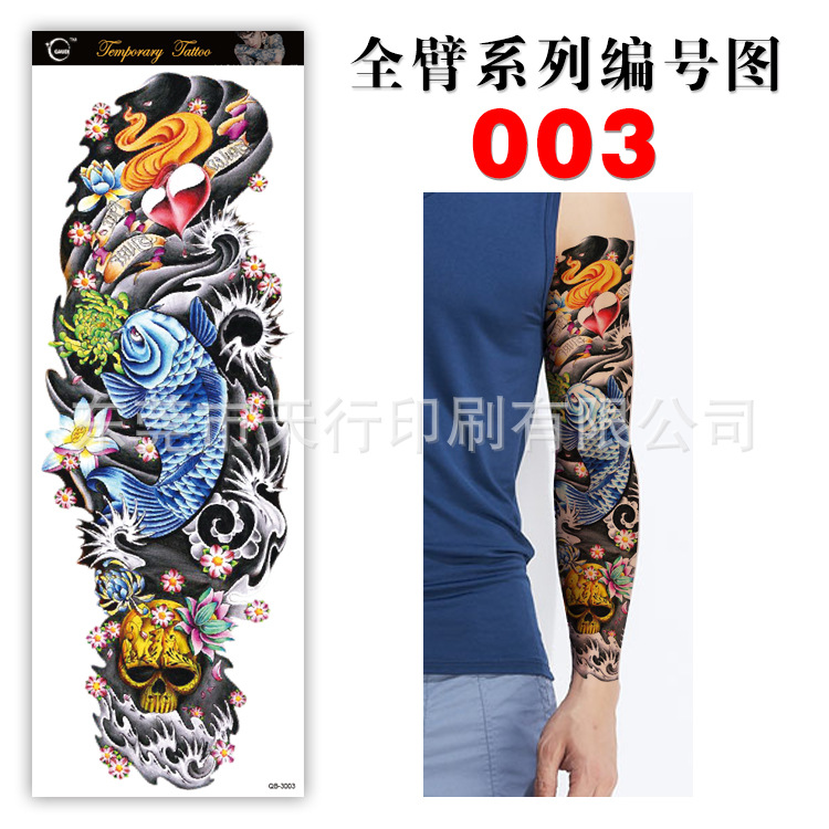 Picture of Manufacturer in Stock Wholesale Full Arm Tattoo Stickers Arm Waterproof Tattoo Stickers Popular Tattoo Decals Arm Horror Tattoo Stickers
