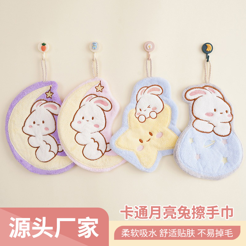 Cartoon Moon Rabbit Hand Towel Kindergarten Not Easy to Shed and Absorbent Small Towel Children's Handkerchief Can Be Delivered Soft