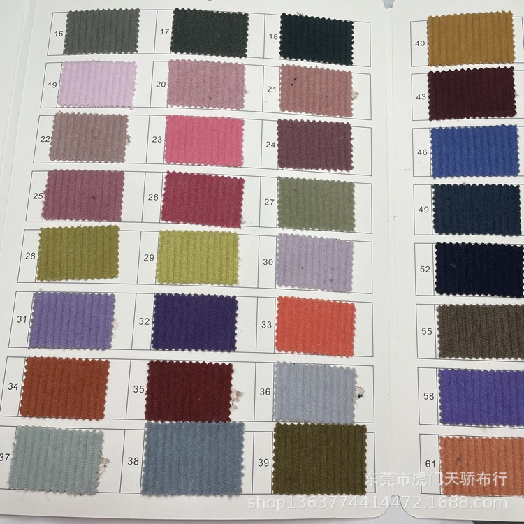Spot supply of woven corduroy fabric 300g polyester high elastic wash-free 8 pit corduroy 8 corduroy
