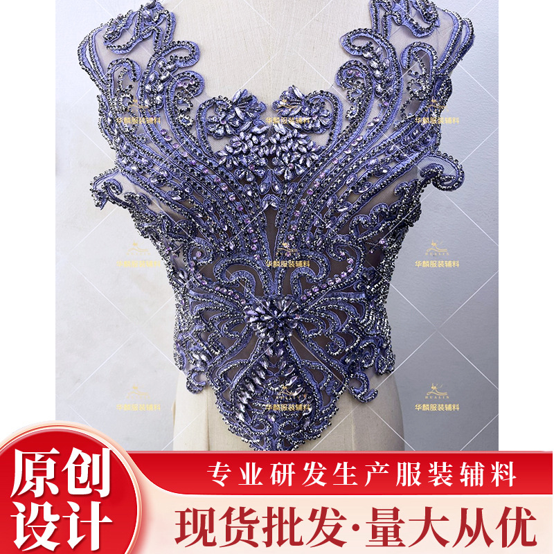 in stock Cross-border European and American Evening Dress Bride Xiuhe Dress Diy Accessories Accessories Decals Wedding Dress Beaded Large Cut-off