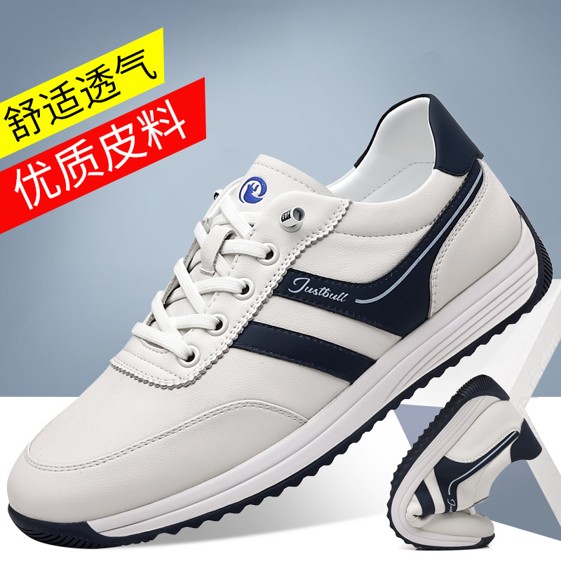 2025 Spring New Men's sneaker Lightweight Casual Shoes Men's Shoes Flat Simple Fashion Travel Shoes 9811