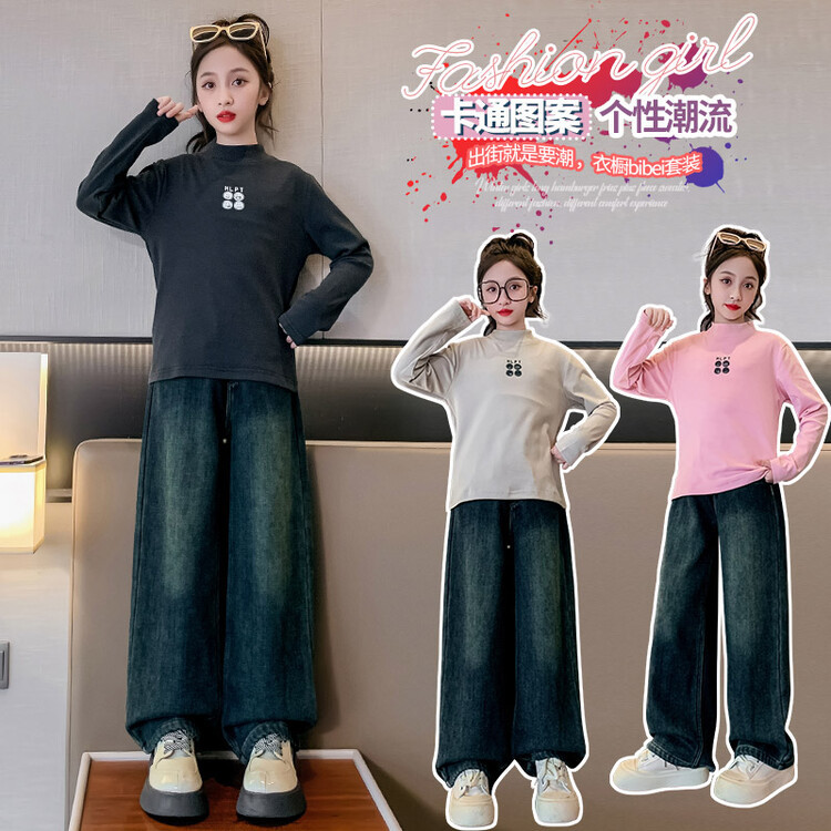 Picture of Girls' autumn and winter de Velvet bottoming shirt children's fashionable all-match inner top Western style self-heating winter long-sleeved sweater