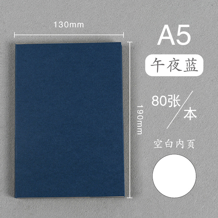 Picture of Graffiti Hand-Painted Naked Notebook Blank Sketchbook 100g Thickeneded Paper Handbook Pure Color Cover Notepad Wholesale Handbook