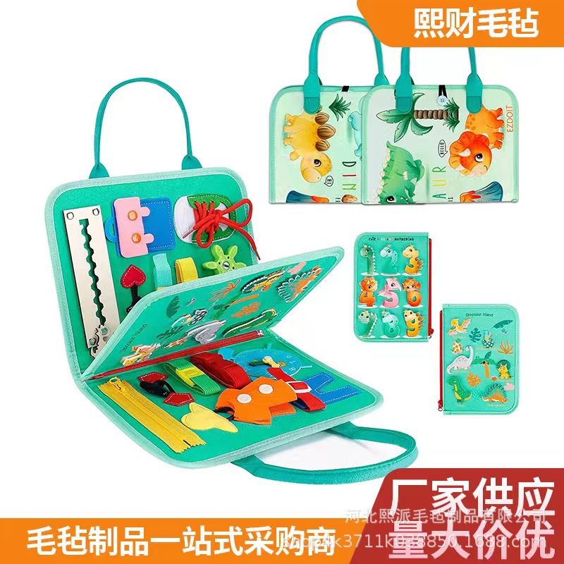 Felt Cloth Book Early Education Busy Board DIY Children's Learning Board Educational Toys 3D Stereo Quiet Book Handmade