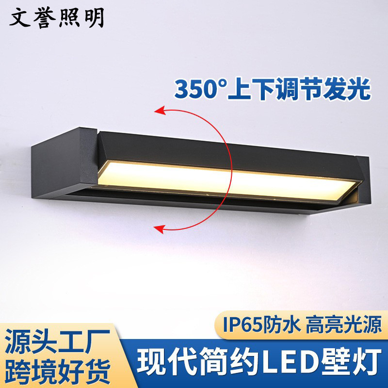 Outdoor Waterproof Door Sign Wall Lamp with Adjustable Angle Downward Lighting Strip Wall Lamp for Exterior Wall Courtyard Billboard Door Head Spotlight