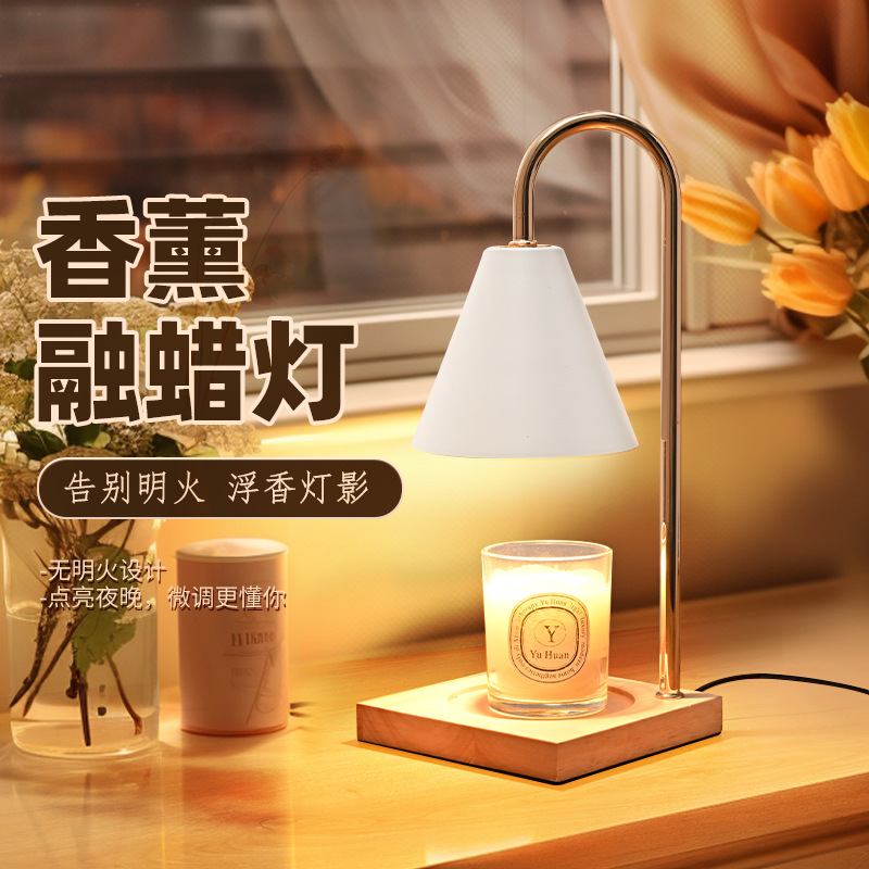 Cross-Border Exclusive Supply of Candle Lamps Without Open Flame Aromatherapy Lamps, Log Bedroom Eye Protection Table Lamps, Light Luxury Wax Lamps, High-End Lamps