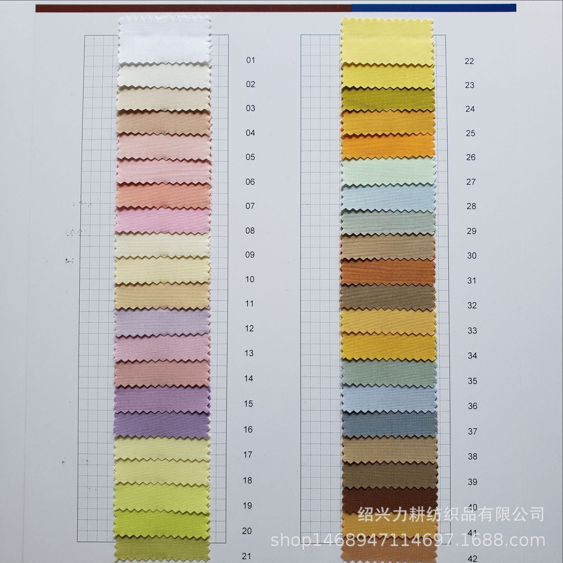 in stock supply 40 Australian cotton poplin combed cotton tencel dress women's shirt clothing fabric