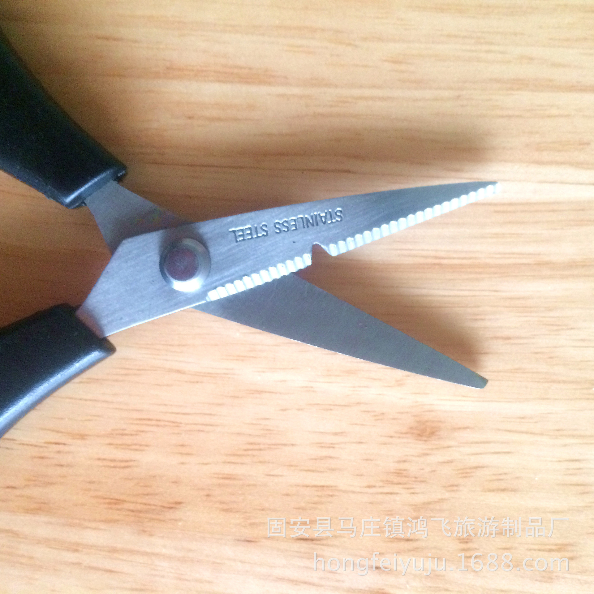 Picture of fishing line big horse line small scissors stainless steel scissors with serrated scissors fishing gear fishing supplies fishing scissors