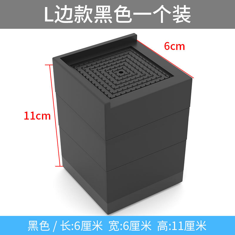 Picture of Cross-Border Amazon Black Furniture Bed Heightening Foot Pads 2 358inch Table Sofa Cabinet Tpu Anti-Slip Stacking
